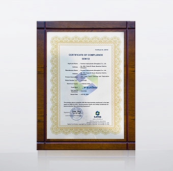 Qualification Certificate