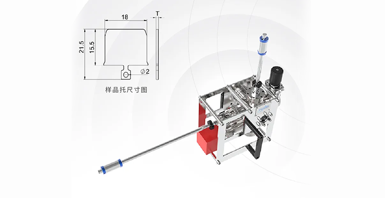 Fermion Frontier丨UHV Suitcase Product Instructions